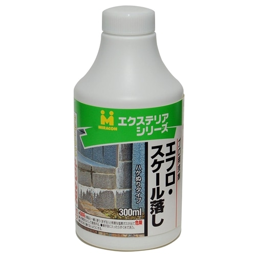 エフロ・スケール落し　３００ｍｌ