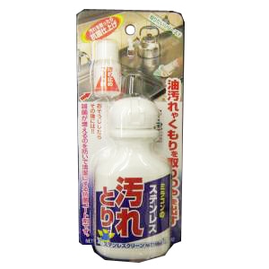 ステンレス汚れとり　１００ｍｌ　ＭＳ－１０２