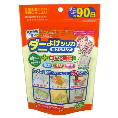 ダニ ホームセンターコーナンの通販サイト