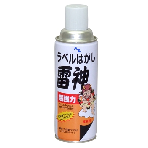 ラベルはがし雷神　超強力　４２０ｍｌ