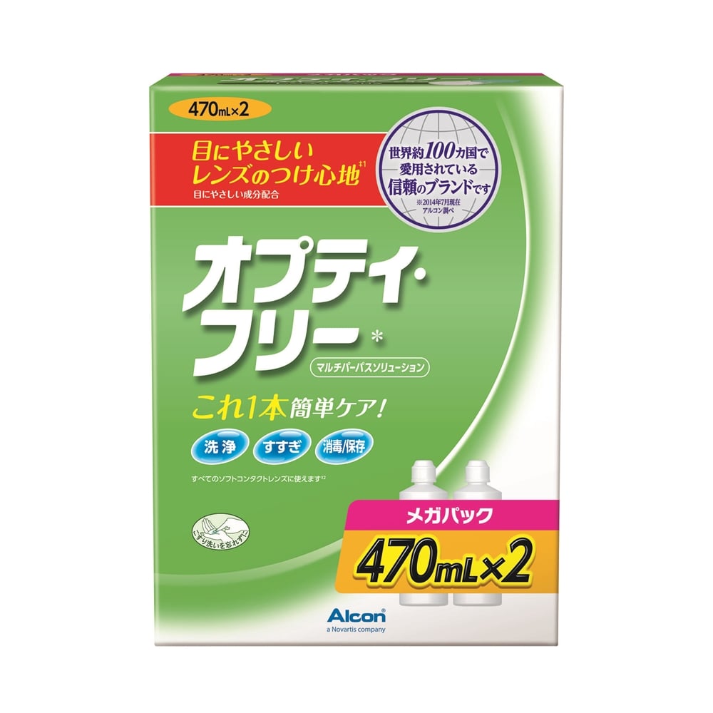 オプティ フリーメガパックｒ４７０ｍｌ ２ ベビー 介護用品 ホームセンターコーナンの通販サイト