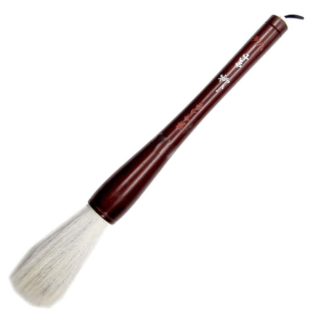 青柳８号　ＡＪ‐２５３