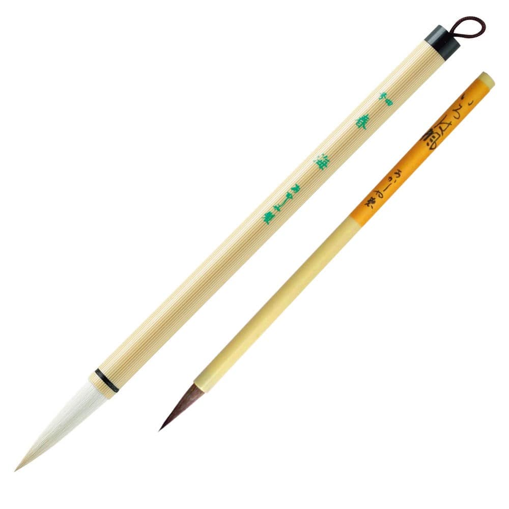 筆二本組　４号春海＋いろは楓