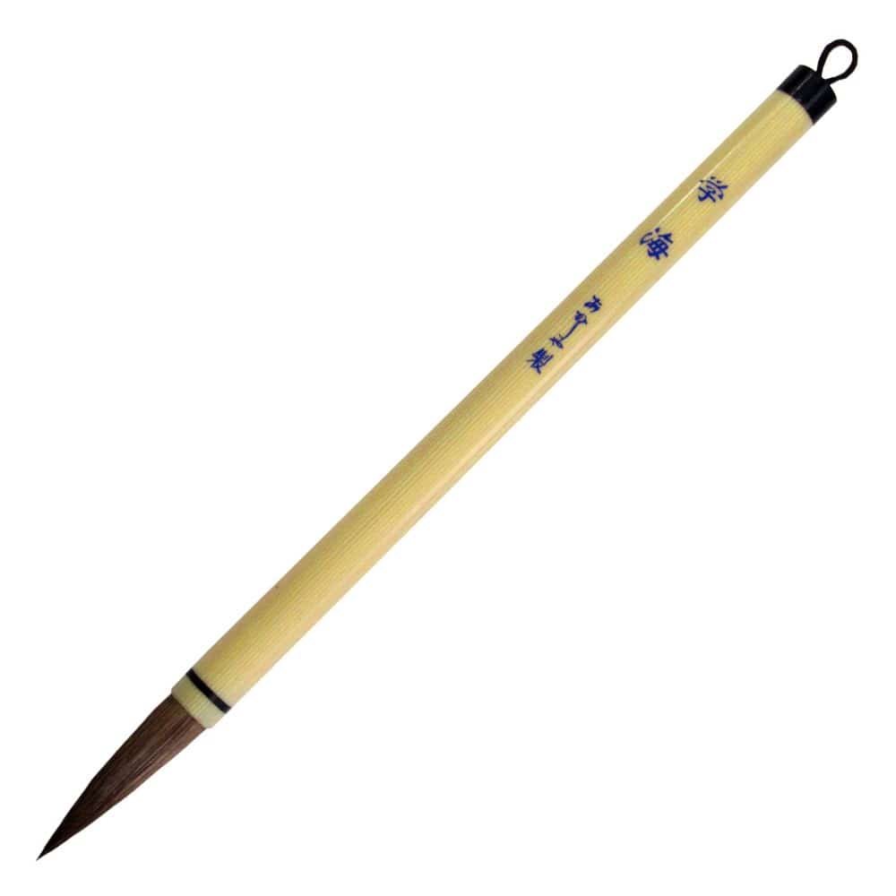 太筆　学海　ＡＬ‐０１