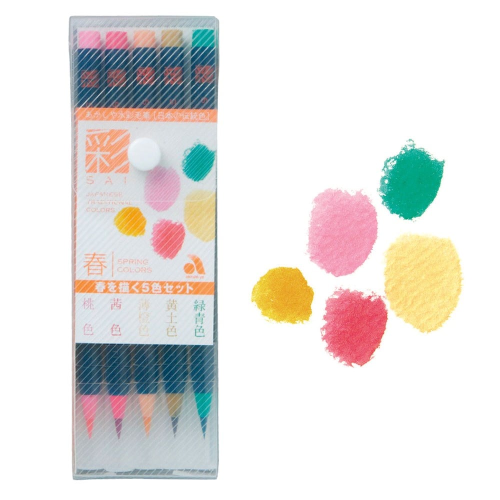 彩５色セット春　ＣＡ２００／５ＶＡ