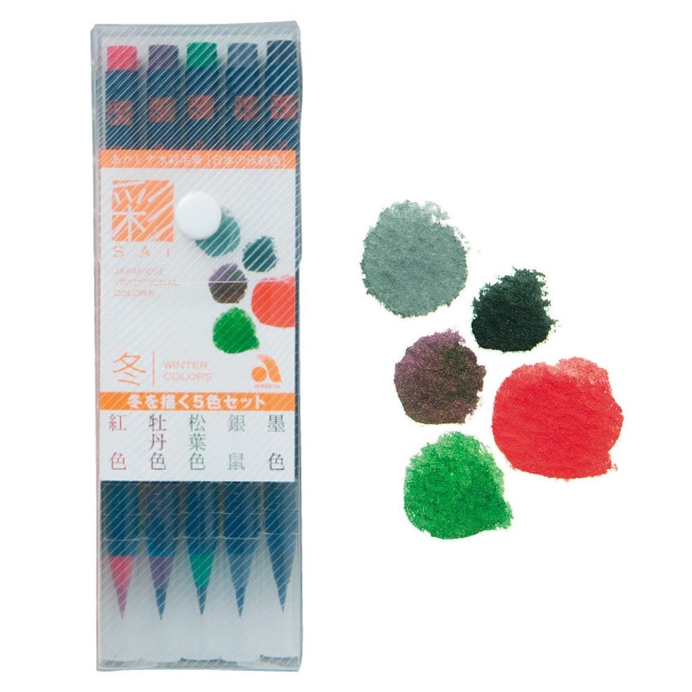 彩５色セット冬　ＣＡ２００／５ＶＤ