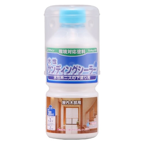 水性サンディングＳ　３００ＭＬ