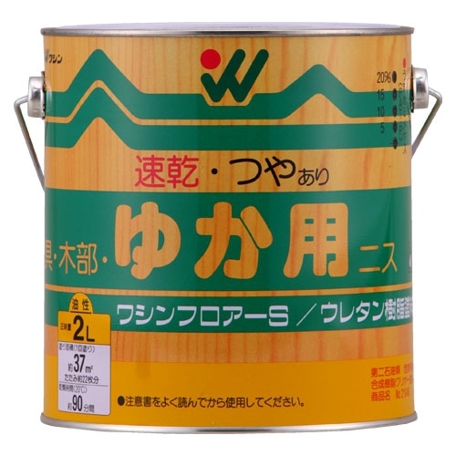 フロアーＳ　床用ニス　２Ｌ　ツヤ有