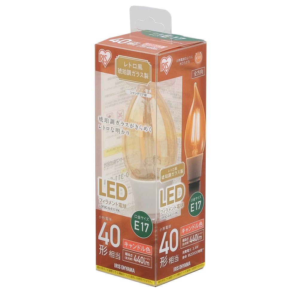 アイリスオーヤマ（IRIS OHYAMA）　ＬＥＤフィラメント電球　琥珀調　キャンドル色40形相当（440ｌm）　LDF3C-G-E17-FK