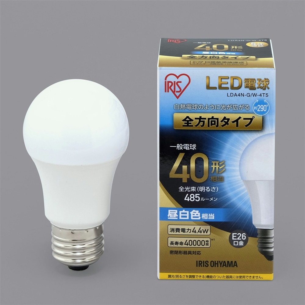 アイリスオーヤマ（IRIS OHYAMA）　ＬＥＤ電球Ｅ２６全方向タイプ昼白色　４０形相当　ＬＤＡ４Ｎ‐Ｇ／Ｗ‐４Ｔ５