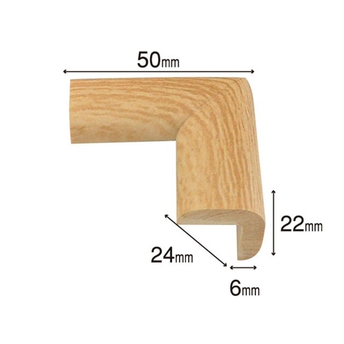 安心クッションコーナー　細　木目ライト 木目ライト