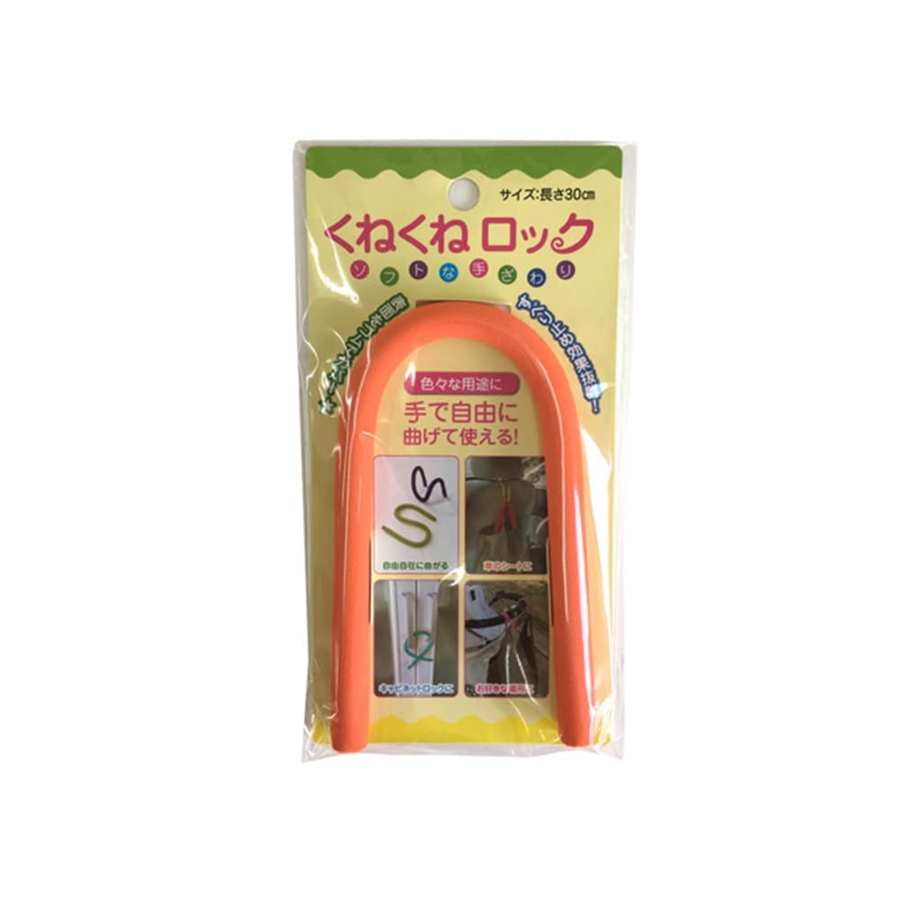くねくねロック 300mm イエロー イエロー 木材 建材 金物 ホームセンターコーナンの通販サイト くねくねロック 300mm イエロー イエロー 木材 建材 金物 ホームセンターコーナンの通販サイト