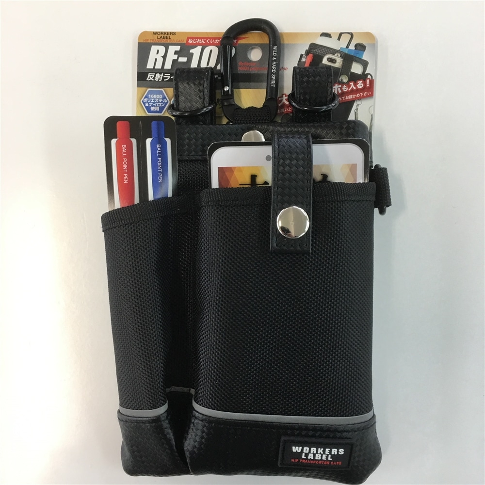 反射ライン付ケースＲＦ－１０２