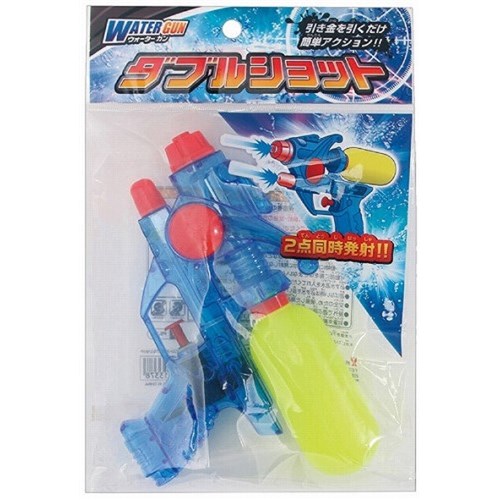 水ピストル　ダブルショット　００００１３５９０