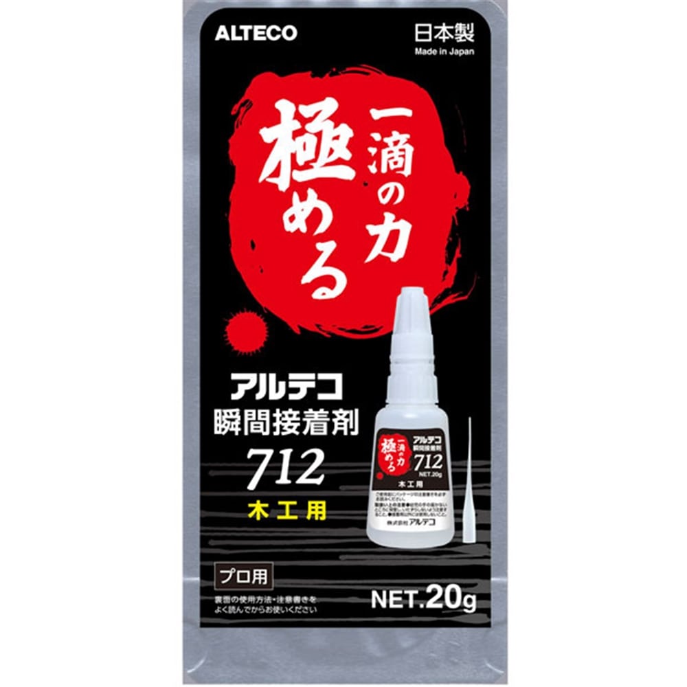 超歓迎 アルテコ 瞬間接着剤 木材用 WF800 100g 1本