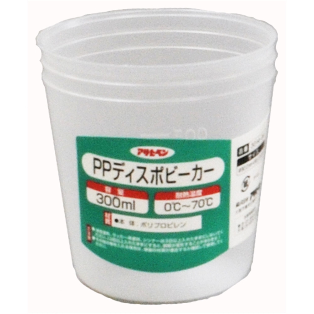 アサヒペン(Asahipen) ＰＰディスポビーカー　３００ｍｌ ３００ｍｌ