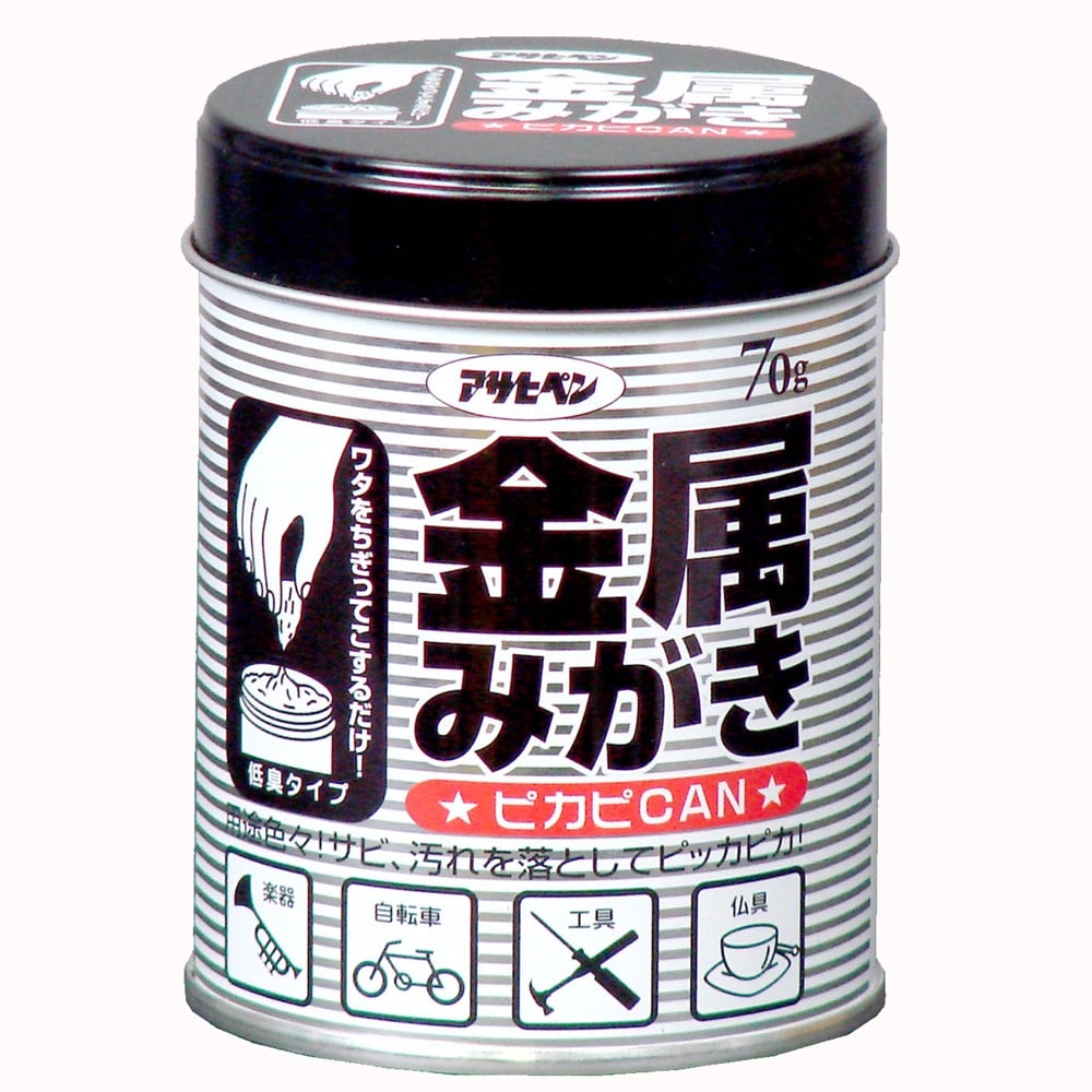 アサヒペン(Asahipen) 金属みがきピカピカン　７０Ｇ