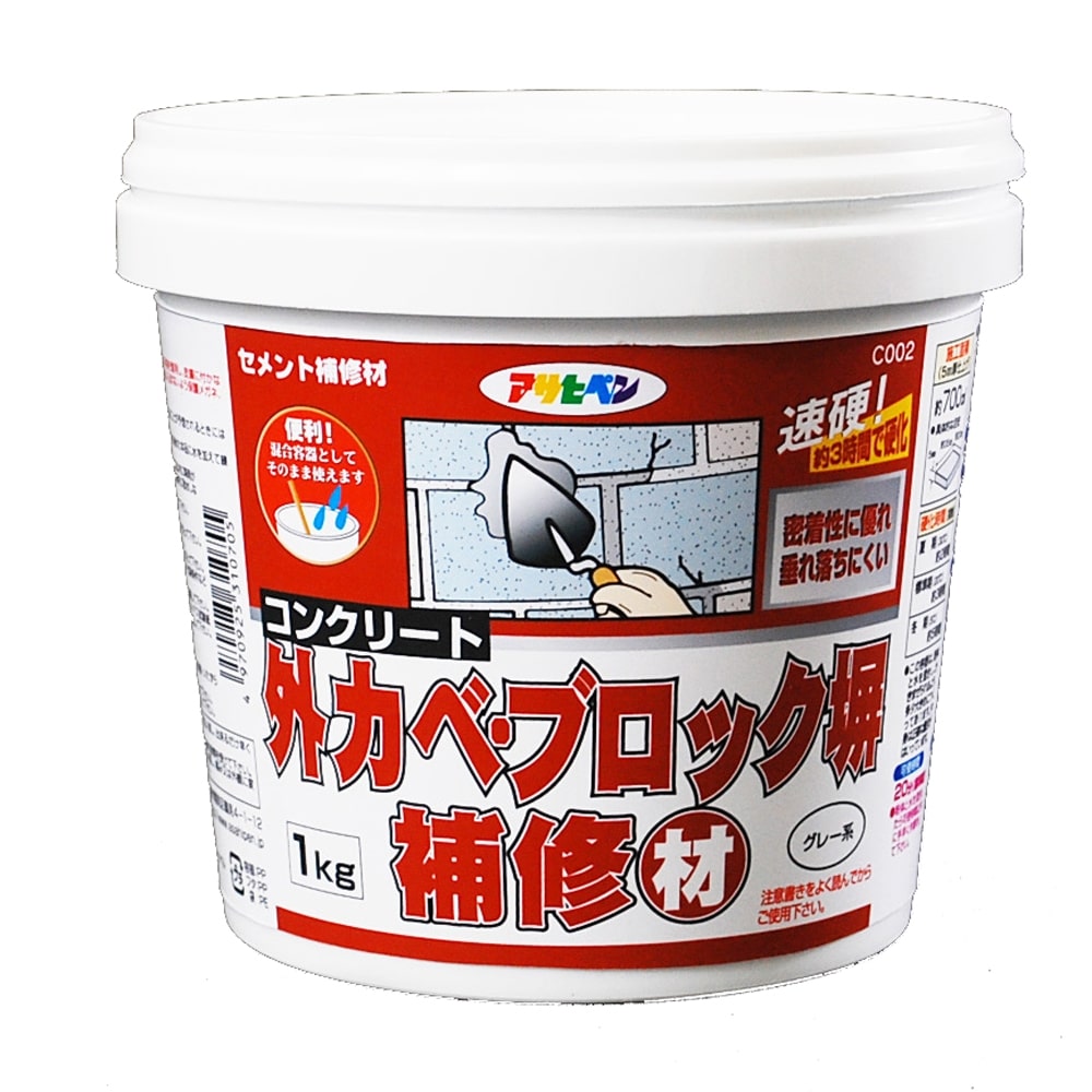 アサヒペン Asahipen 外壁ブロック塀補修材 １ｋｇ グレー系 １ｋｇ グレー系 塗料 接着剤 ホームセンターコーナンの通販サイト