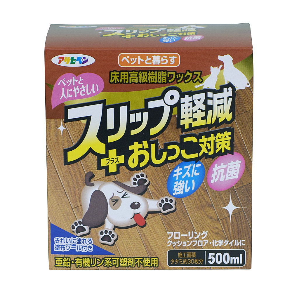 アサヒペン Asahipen ペットと暮らす床用高級樹脂ワックス ５００ｍｌ 塗料 接着剤 ホームセンターコーナンの通販サイト