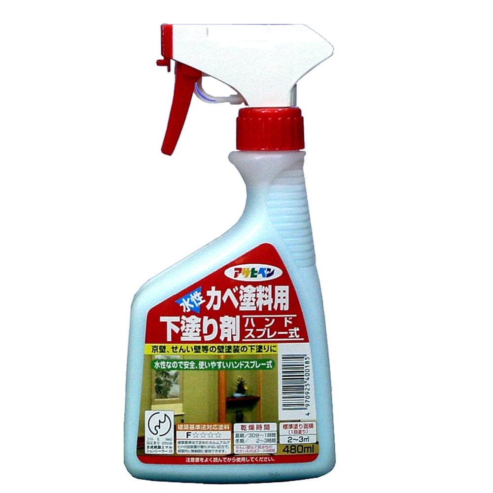 アサヒペン(Asahipen) 水性かべ塗料洋下塗剤　ハンドスプレー４８０ｍｌ ハンドスプレー４８０ｍｌ