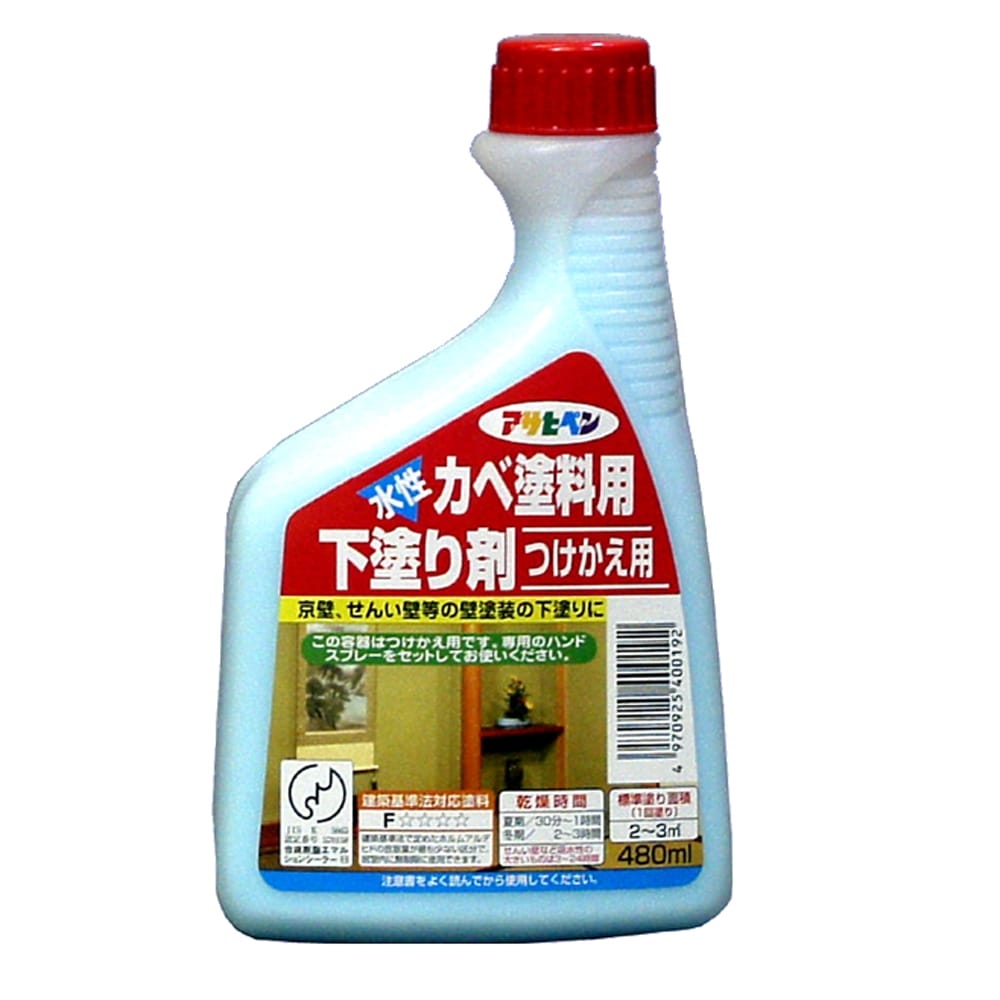 アサヒペン(Asahipen) 水性かべ塗料洋下塗剤　付け替え４８０ｍｌ 付け替え４８０ｍｌ