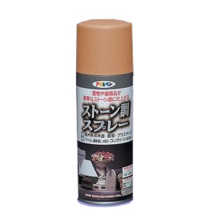 アサヒペン(Asahipen) ストーン調スプレー　テラコッタ　３００ｍｌ テラコッタ