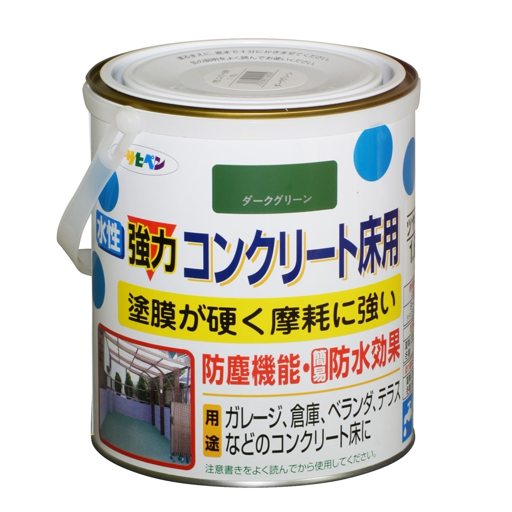 アサヒペン(Asahipen) 水性コンクリート床用 1．6L ダークグリーン: 塗料・接着剤・補修用品|ホームセンターコーナンの通販サイト