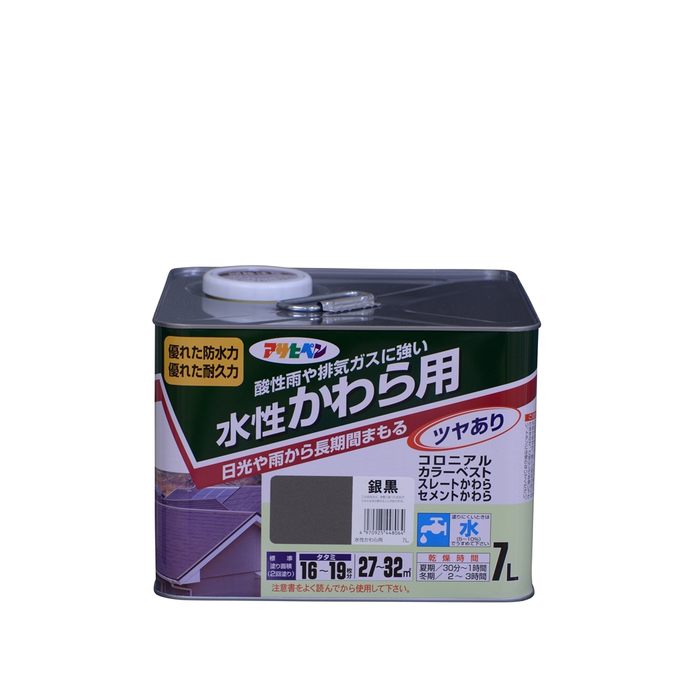 アサヒペン(Asahipen) 水性かわら用 7L 銀黒: 塗料・接着剤・補修用品|ホームセンターコーナンの通販サイト
