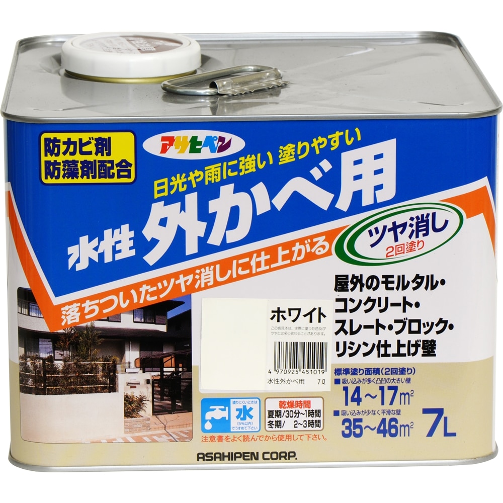 アサヒペン(Asahipen) 水性外カベツヤ消し　７Ｌ　ホワイト