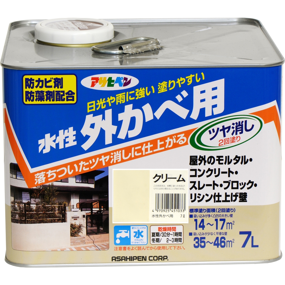 アサヒペン(Asahipen) 水性シリコンアクリル外かべ用 ８ＫＧ ミルキーホワイト: 塗料・接着剤 | ホームセンターコーナンの通販サイト