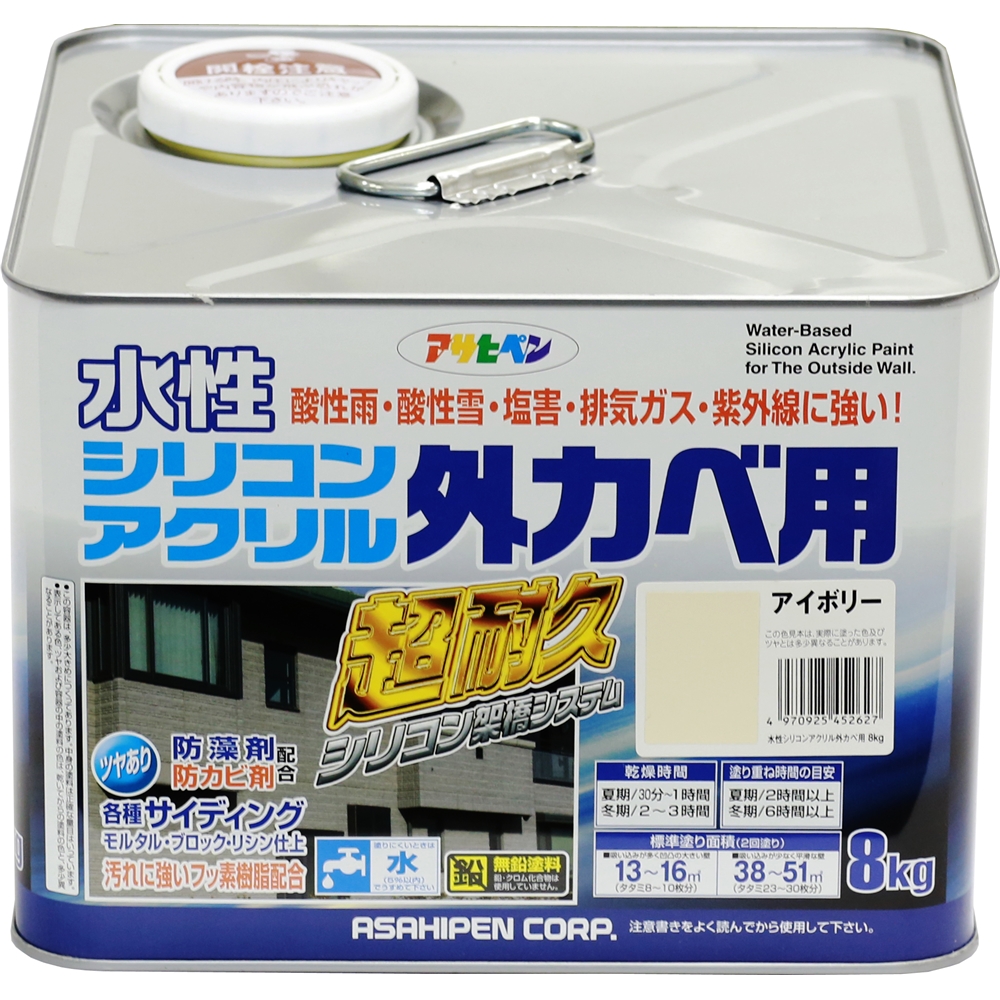 アサヒペン(Asahipen) 水性シリコンアクリル外かべ用 ８ＫＧ アイボリー: 塗料・接着剤・補修用品|ホームセンターコーナンの通販サイト