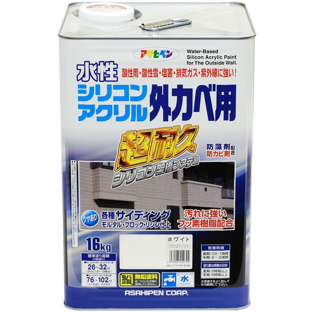 アサヒペン(Asahipen) 水性シリコンアクリル外かべ用 16KG ホワイト: 塗料・接着剤・補修用品|ホームセンターコーナンの通販サイト
