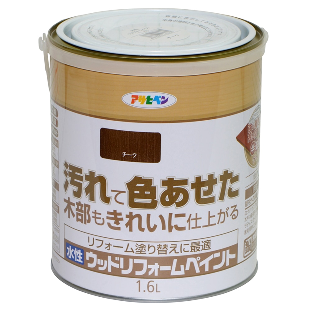 ニッペ 木部保護塗料 水性ウッディリコート ウオルナット 7L
