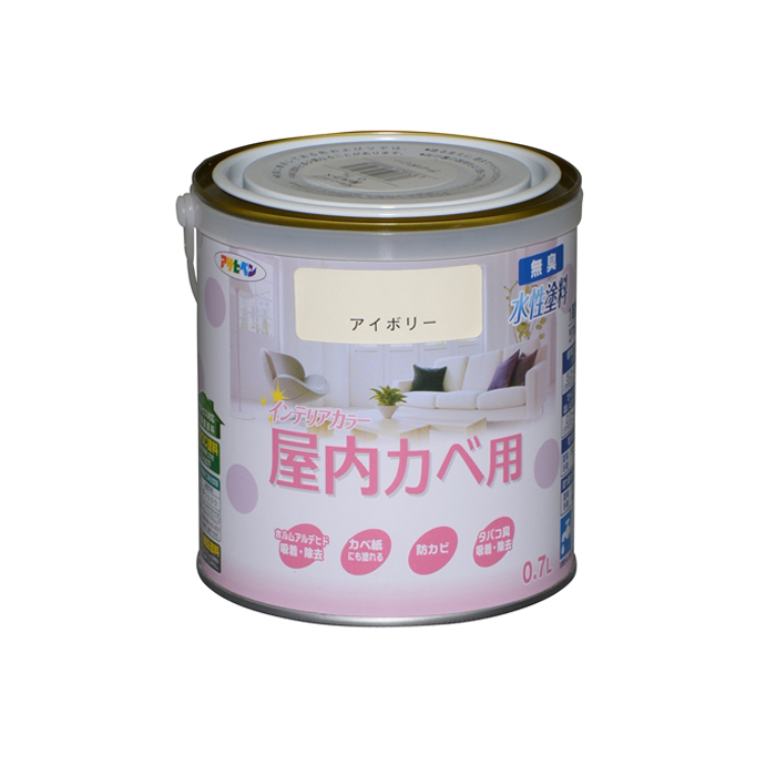 アサヒペン(Asahipen) NEW水性インテリアカラー屋内カベ 0．7L アイボリー: 塗料・接着剤・補修用品|ホームセンターコーナンの通販サイト