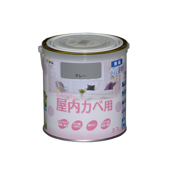 アサヒペン(Asahipen) ＮＥＷ水性インテリアカラー屋内カベ　０．７Ｌ　グレー