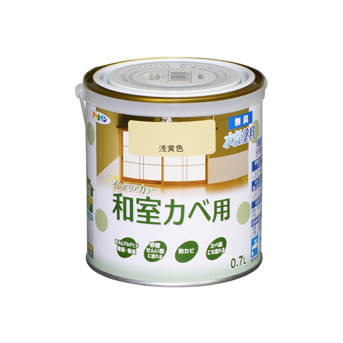 アサヒペン(Asahipen) ＮＥＷ水性インテリアカラー和室カベ　０．７Ｌ　浅黄色