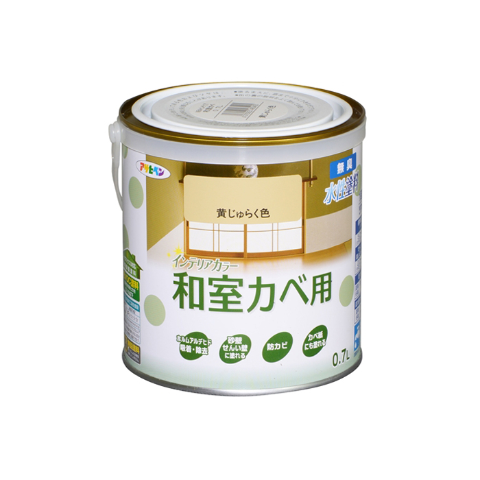 アサヒペン(Asahipen) ＮＥＷ水性インテリアカラー和室カベ　０．７Ｌ　黄じゅらく