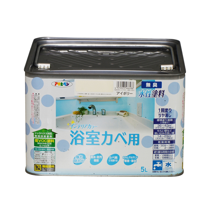 アサヒペン(Asahipen) ＮＥＷ水性インテリアカラー浴室カベ　５Ｌ　アイボリー