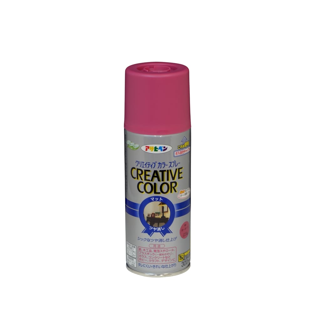 アサヒペン(Asahipen) クリエイティブカラースプレー　３００ＭＬ　５０ガーネット