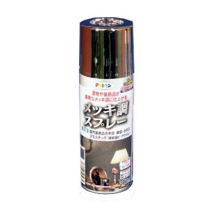 アサヒペン Asahipen メッキ調スプレー シルバー ３００ｍｌ シルバー 塗料 接着剤 ホームセンターコーナンの通販サイト