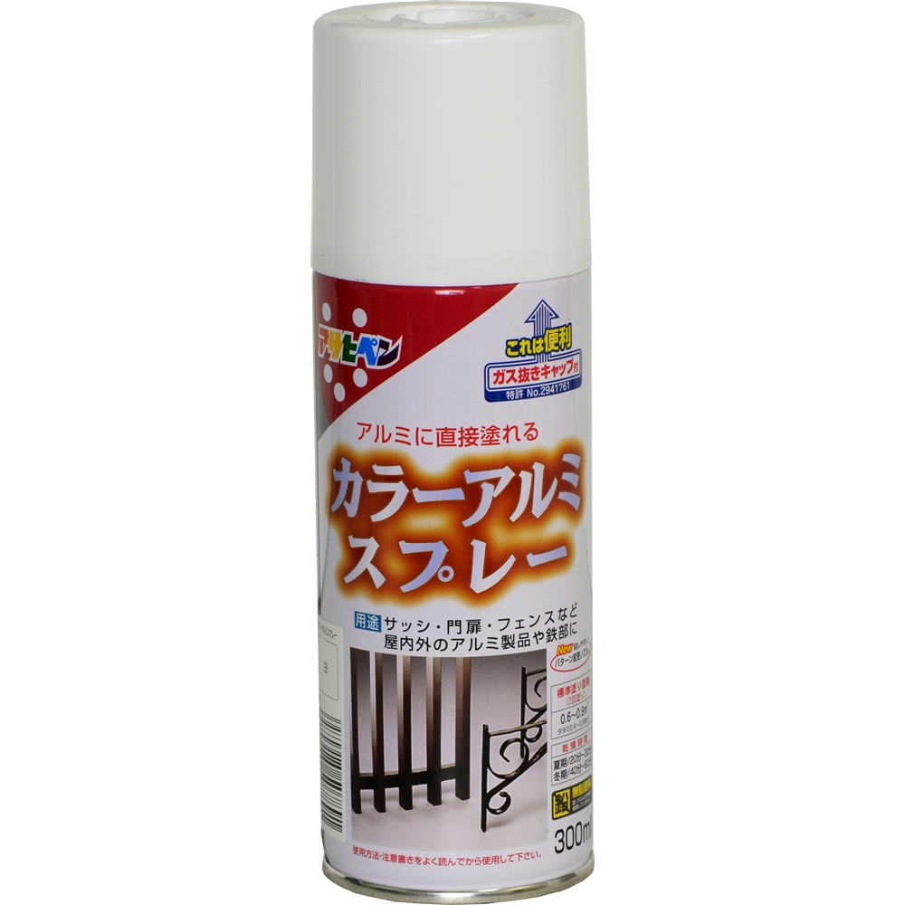 アサヒペン(Asahipen) カラーアルミスプレー ３００ＭＬ 白(白): 塗料・接着剤・補修用品|ホームセンターコーナンの通販サイト