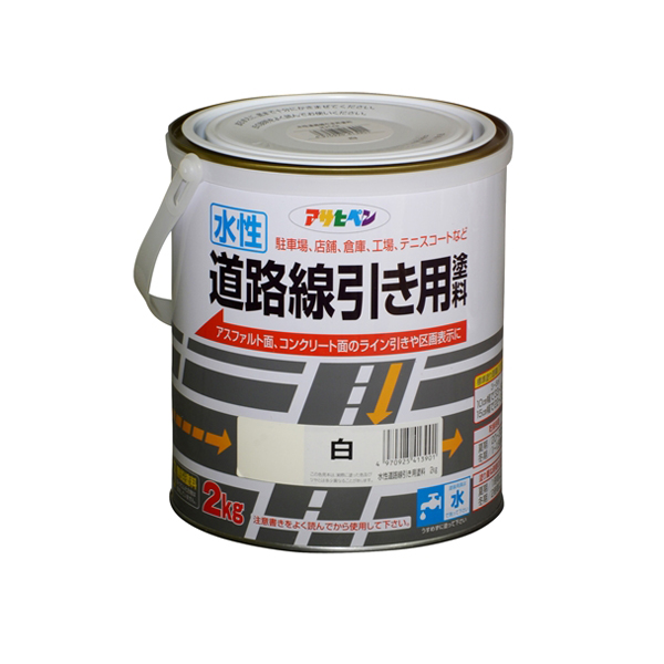 アサヒペン(Asahipen) 水性道路線引き用塗料 ４ＫＧ 白: 塗料・接着剤 