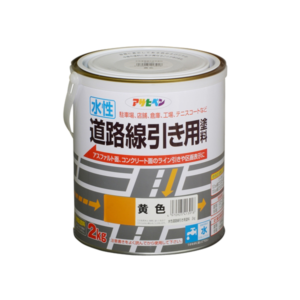 アサヒペン(Asahipen) 水性道路線引き用塗料　４ＫＧ　黄色