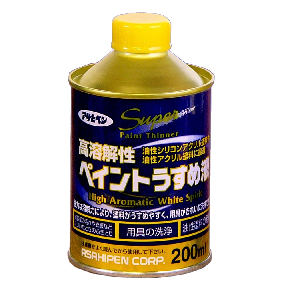 アサヒペン(Asahipen) ペイントうすめ液　高溶解性　２００ＭＬ ２００ＭＬ