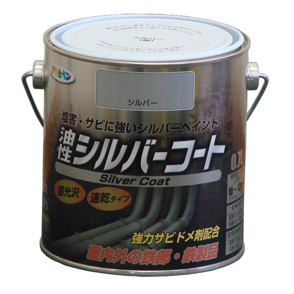 アサヒペン(Asahipen) シルバーコート　０．７Ｌ　シルバー ０．７Ｌ　シルバー