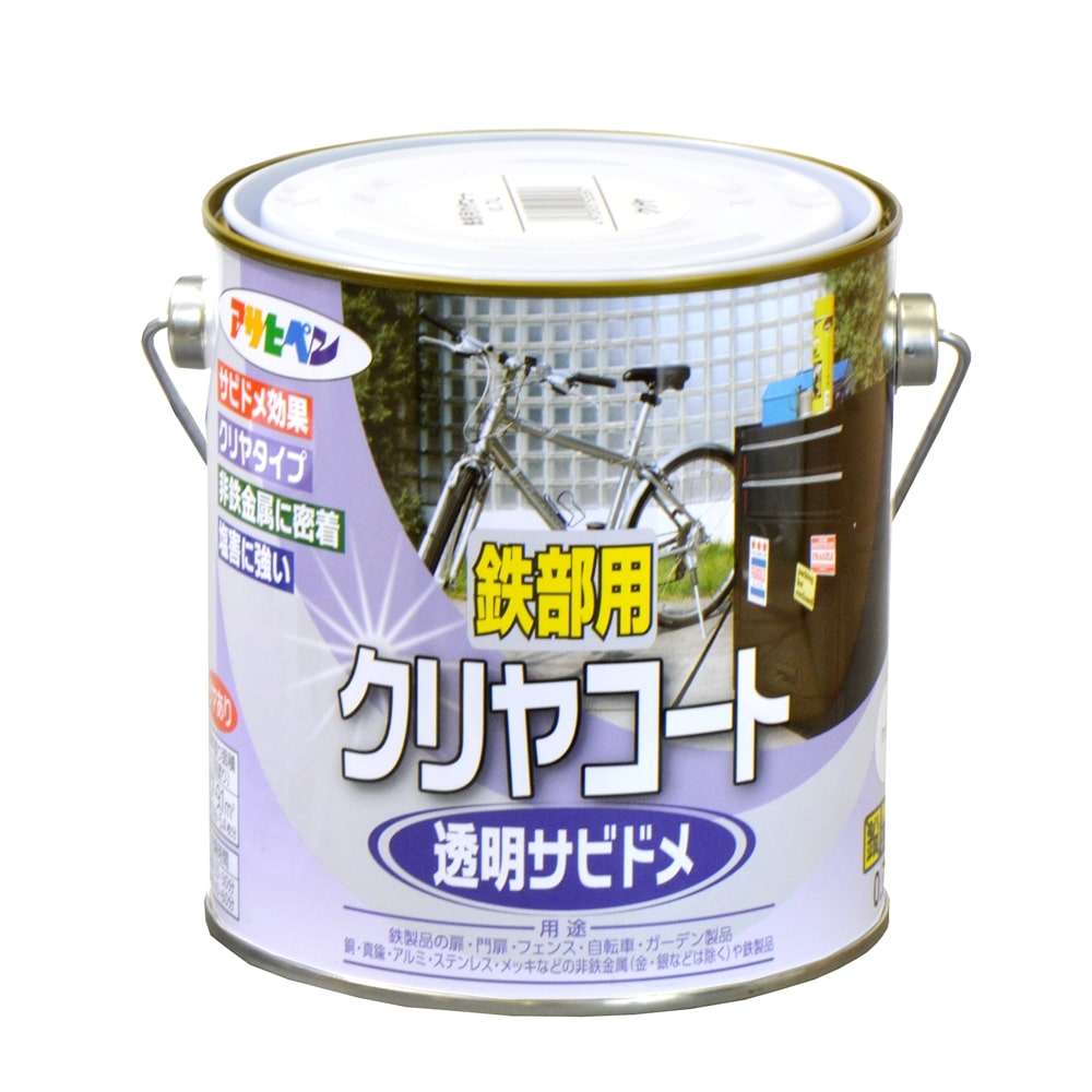 アサヒペン カラーサビ鉄用 自転車 スポーク