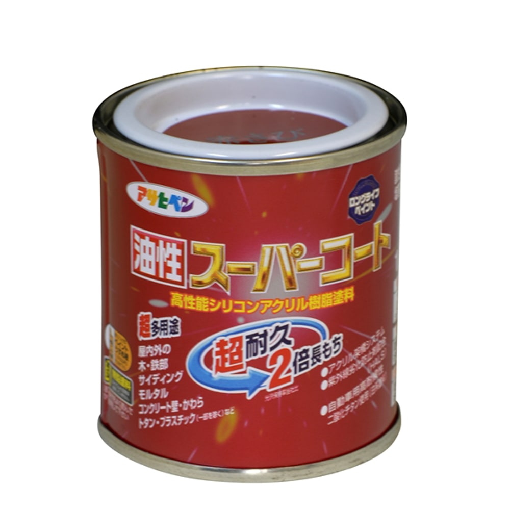 アサヒペン(Asahipen) 油性スーパーコート　１／１２Ｌ　赤さび