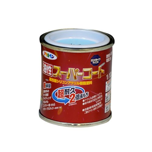 アサヒペン(Asahipen) 油性スーパーコート　１／１２Ｌ　水色