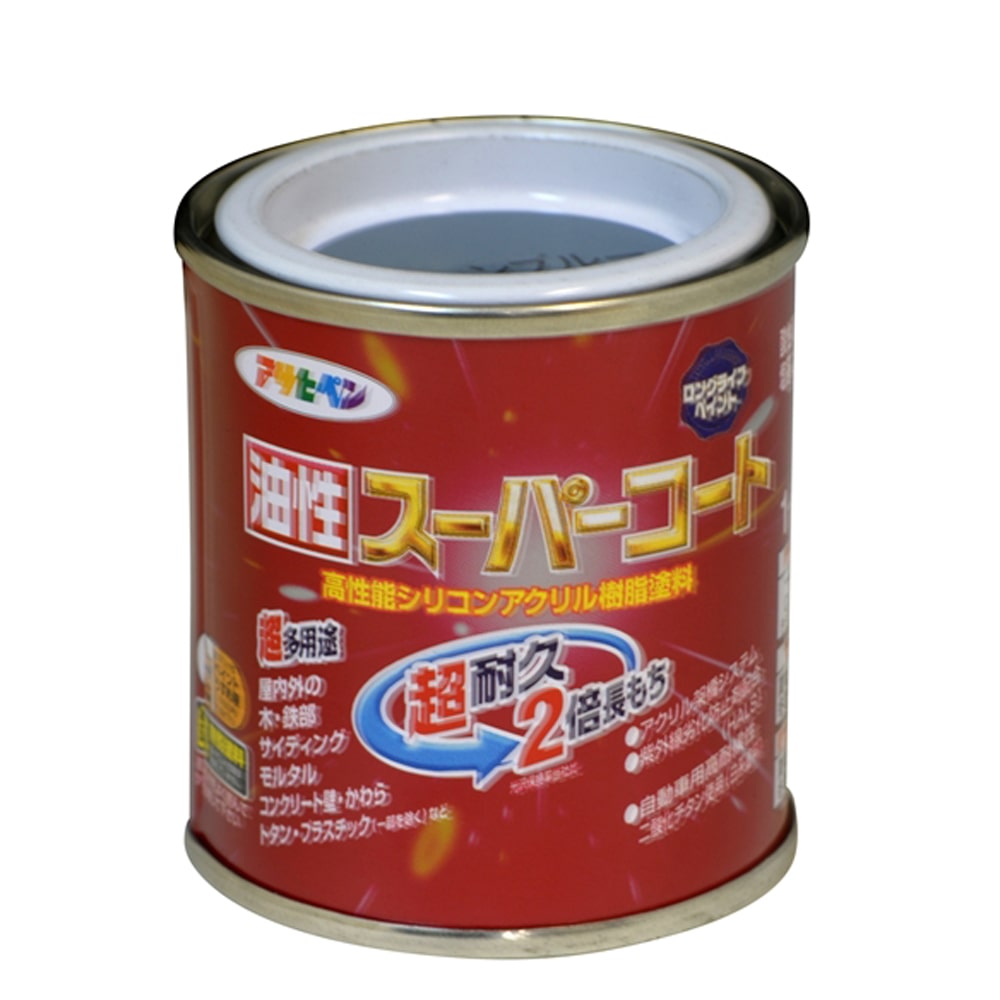 アサヒペン(Asahipen) 油性スーパーコート　１／１２Ｌ　ストーンブルー