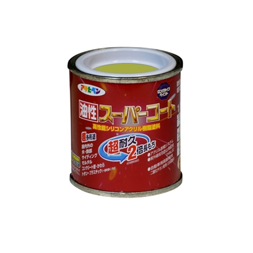 アサヒペン(Asahipen) 油性スーパーコート　１／１２Ｌ　ウィニーグリーン